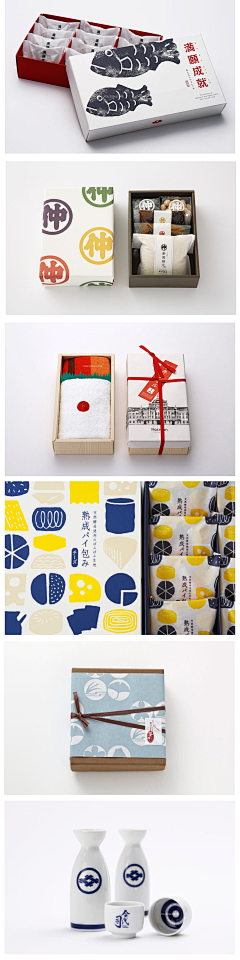 巧克力工厂001采集到日本风格包装