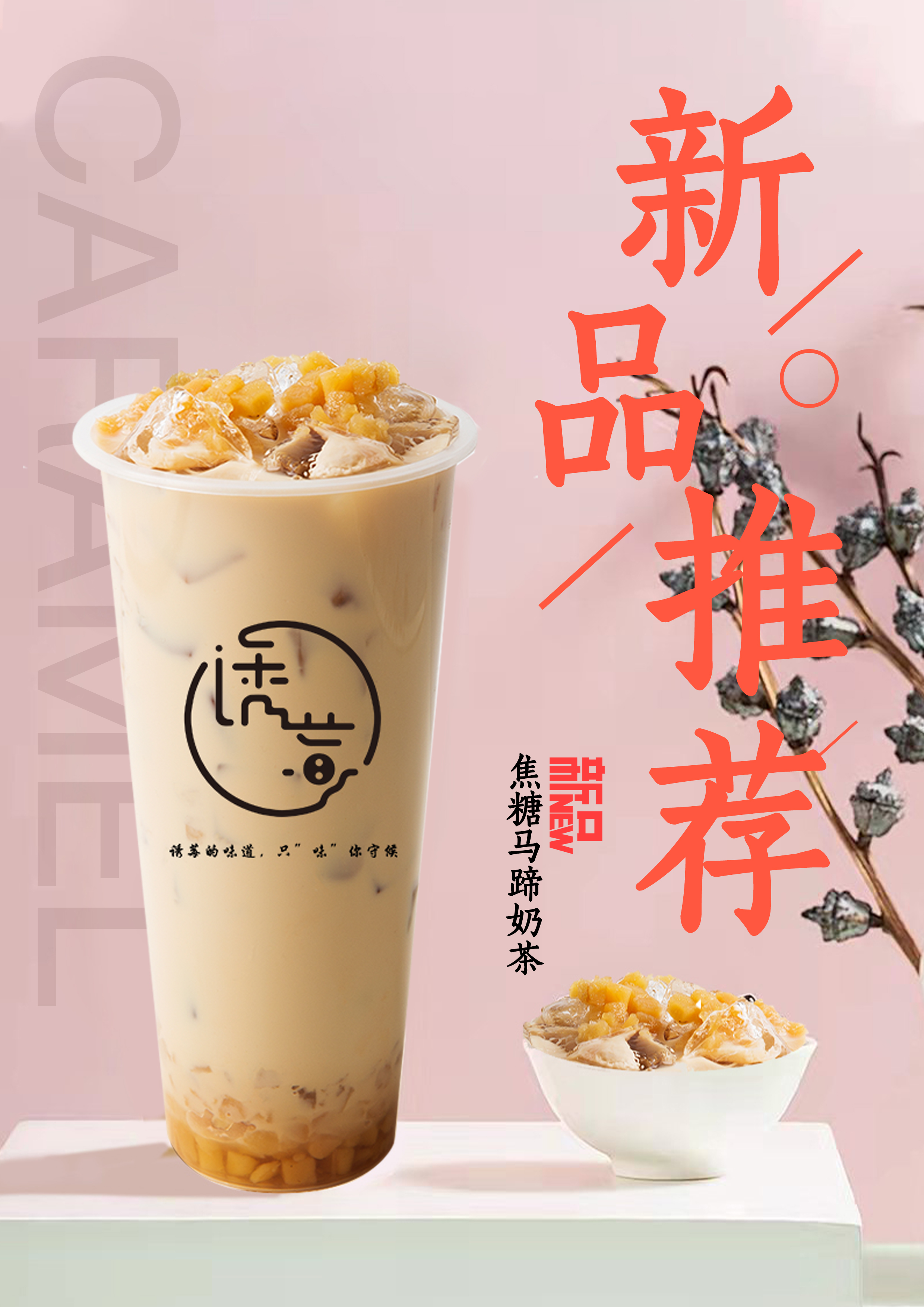 b2020872820d58f1d9e82357cda6faf29c9c83e81ec3f0-IW8QMo