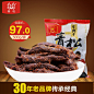 青松牛肉条一斤500g原味正宗黄牛肉食手撕牛肉条零食小吃肉/特价-tmall.com天猫