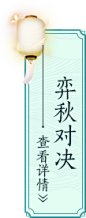 灯笼 边框lb_n2_c1c310a.png (109×276)