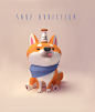 Shiba Inu Sake , Laura Chan : Thanks Lynn Chen for her cute concept 
Original concept:  https://www.artstation.com/artwork/2vrkY