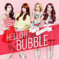 Girl’s Day - Hello Bubble