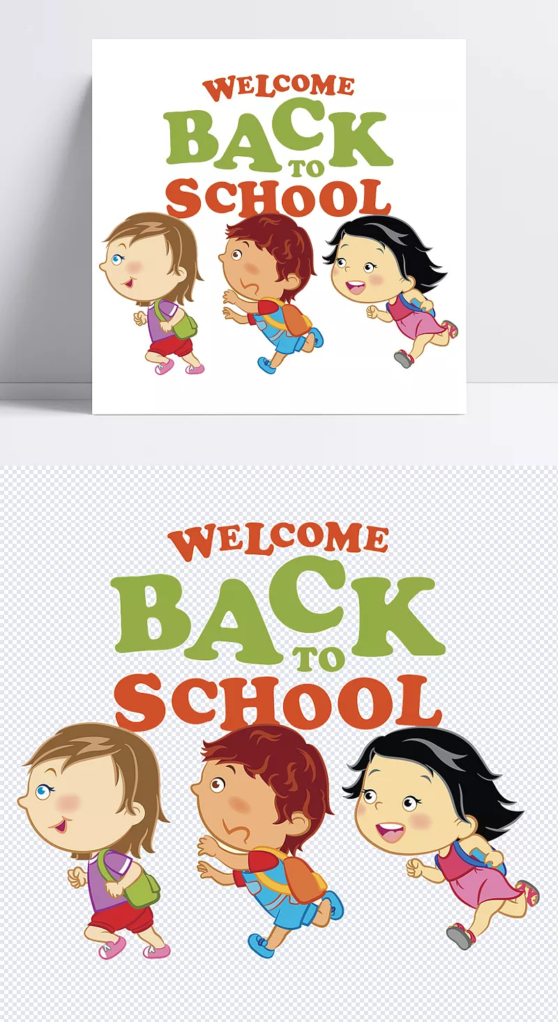 b2615ca058b489ca904a2d2b7d9bbdd85b6395e51e1c8-yVsJHz