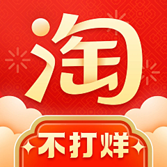 --思南--采集到App图标 Icon