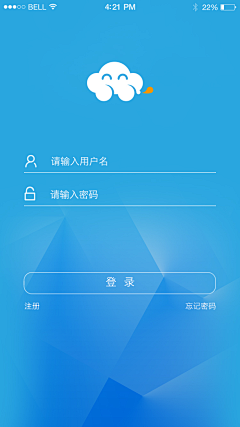 落鑫宇采集到APP·login