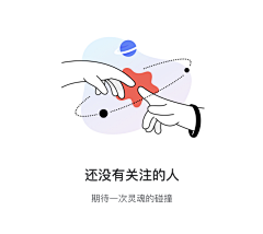 SamSam3采集到引导页/状态