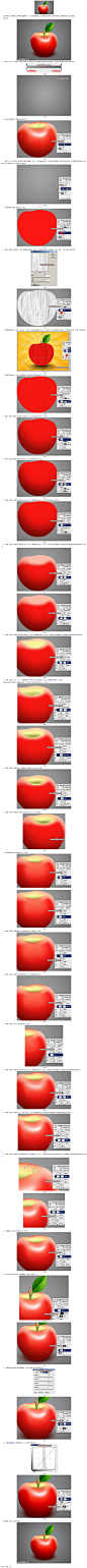 Photoshop制作细腻逼真的红富士苹果-设计经验/教程分享 _ 素材中国文章jy.sccnn.com