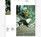 D13原创日系模板字体排版psd写真杂志影楼画册店铺日式杂志风格-淘宝网