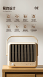 Srue日本桌面取暖器家用小型暖风机节能省电暖风机小太阳电暖热风-tmall.hk天猫国际