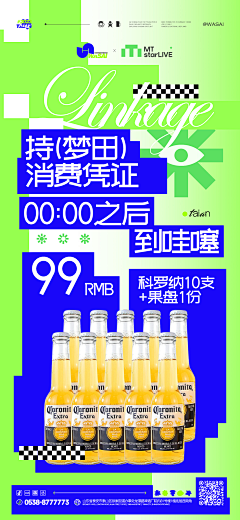 小刺猬哇咔咔采集到宠物产品banner+海报+主图