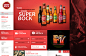 Super Bock ( 2009 ) on the Behance Network