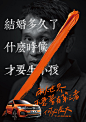                                                                                                                         大众在台湾发布的一组海报：何必长大？（大家压力都好大文案：——钱要省着点花，别忘了你还有家要养...展开全文c                                            