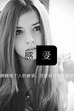 梦镜中～采集到画中字