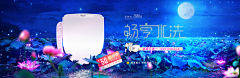 不问归柒采集到C·创意banner