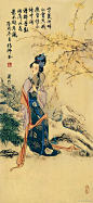 潇竹工笔-迎春 (750×1633)