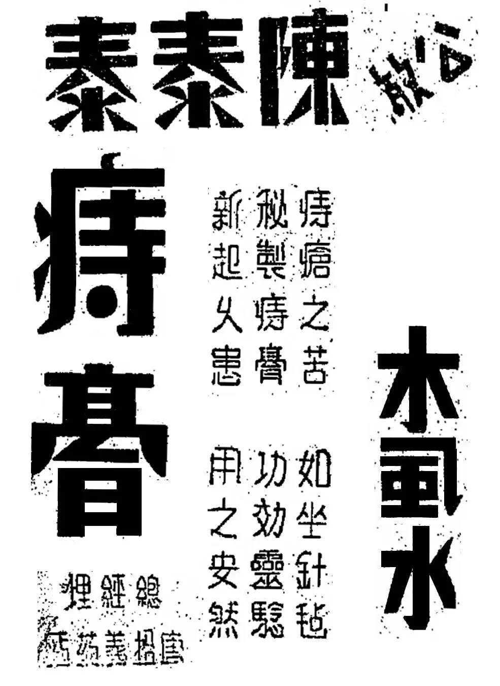 b299232ab34c9c1209c5b069135e142638cd09a95d4d2-kJB5fG