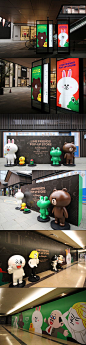 LINE FRIENDS POP-UP STORE IN CHENGDU on Behance: 