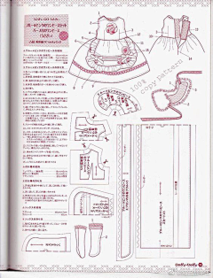 艾桔子采集到手作服装