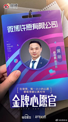 CQ．采集到创yiyiyiyiyiyiy