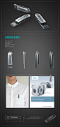 Siemens USB flash drive design : GorjupDesign participated on Siemens USB design contest.Below are four sumbited design presentation.