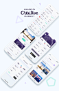 Luxury Flights App : App for easy flight search functionality, with a color-coded calendar and chart view for business and first class travelers.
