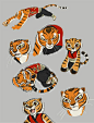 Expression tigress