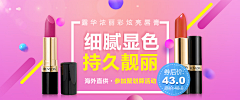 Duang设计采集到banner