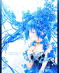 「blue garden －miku－」/「ユウノ」のイラスト [pixiv]