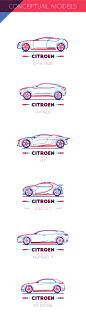 CITROEN IN LINES : Journey back in time to the moment Citroen launched their first model. I've explored the forms of their designs from the very beginning to the present days. All models simplified just with a stroke.I want to thank to Fausto Montanari fo