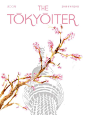 概念杂志 THE TOKYOITER 封面设计