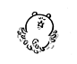 其中可能包括：a black and white drawing of an animal with its head in the middle of it's body