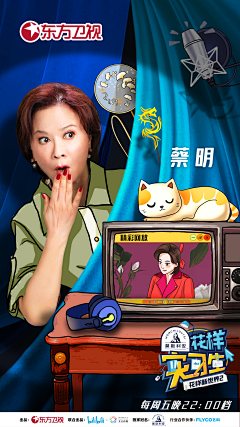 张大染C采集到张大染C的原创画板