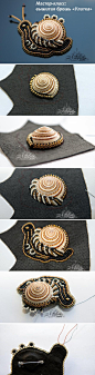 Мастер-класс по вышивке броши "Улитка" / Beaded Brooch "Snail" Tutorial #diy #bead