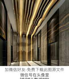 卓生ㅤ采集到· Hotel elevator hall︱酒店电梯厅