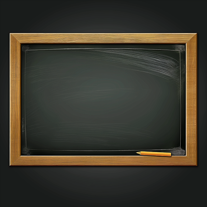 svip1675_chalkboard_...