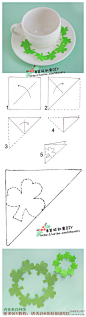 三叶草剪纸装饰~~