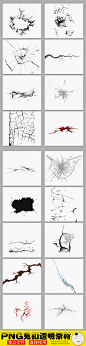 玻璃破裂效果 破纸 破洞而出 墙面破洞 撕纸 破碎 撕裂 纸张破裂效果 破纸背景图片素材 裂缝 黑色破墙而出 爆裂效 地震 纹理背景 石材纹理 纹理 玻璃 纹理素材 地裂 碎裂 素材 裂纹 透明素材 裂痕 裂痕素材 素材透明