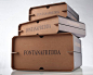 Fontanafredda packaging by Roberto Giacomucci Fontanafredda packaging by Roberto Giacomucci