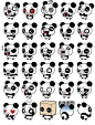 panda、斑斓 心情、花边、粒桃沫、收录于itme