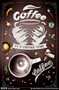 咖啡海报
