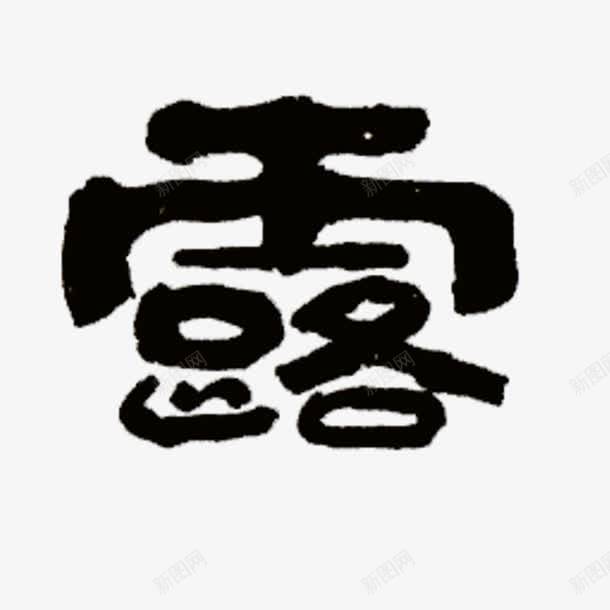 b3907a23e32edea1764eb792468c9938fd963dfb3806-oSjYMN