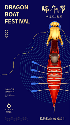 亚飞同学采集到设计