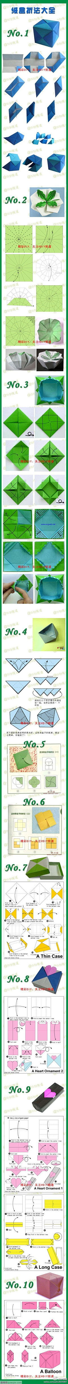 HYL4B_向日葵采集到纸艺