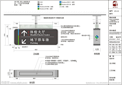 JKR01采集到致式