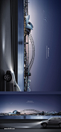 【乐分享】汽车风景天空道路海报PSD素材_平面素材_乐分享-设计共享素材平台 www.lfx20.com