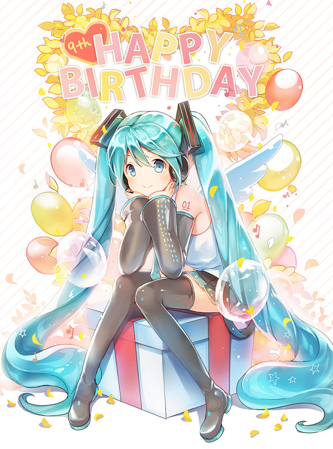 miku  happy birthday...