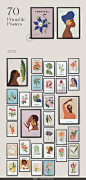 100款现代简约时尚女性剪影热带植物装饰挂画海报图案设计素材