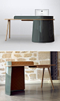 Beautiful desk. Having trouble finding out who the designer is. Help!: 