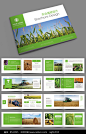 农业画册设计图片