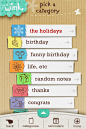 justWink贺卡APP界面设计欣赏 社交手机界面